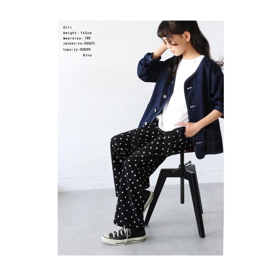 antiqua ドット柄パンツ パンツ ボトムス ロング 子供服 antiqua ドット柄パンツ パンツ ボトムス ロング 子供服