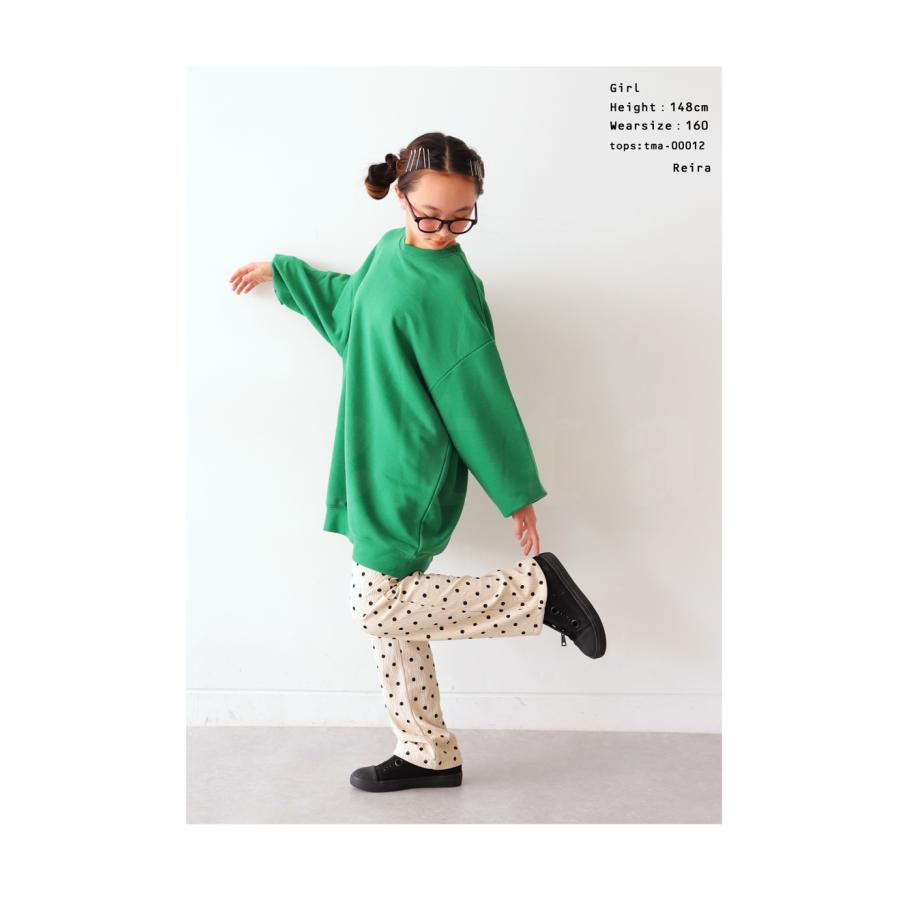 antiqua ドット柄パンツ パンツ ボトムス ロング 子供服 antiqua ドット柄パンツ パンツ ボトムス ロング 子供服