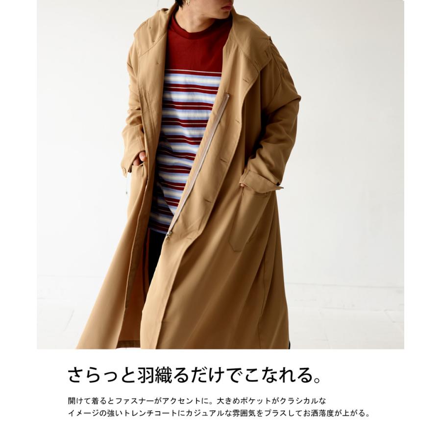 antiqua（アンティカ） クボタカイさんコラボ商品！ フード付きコート