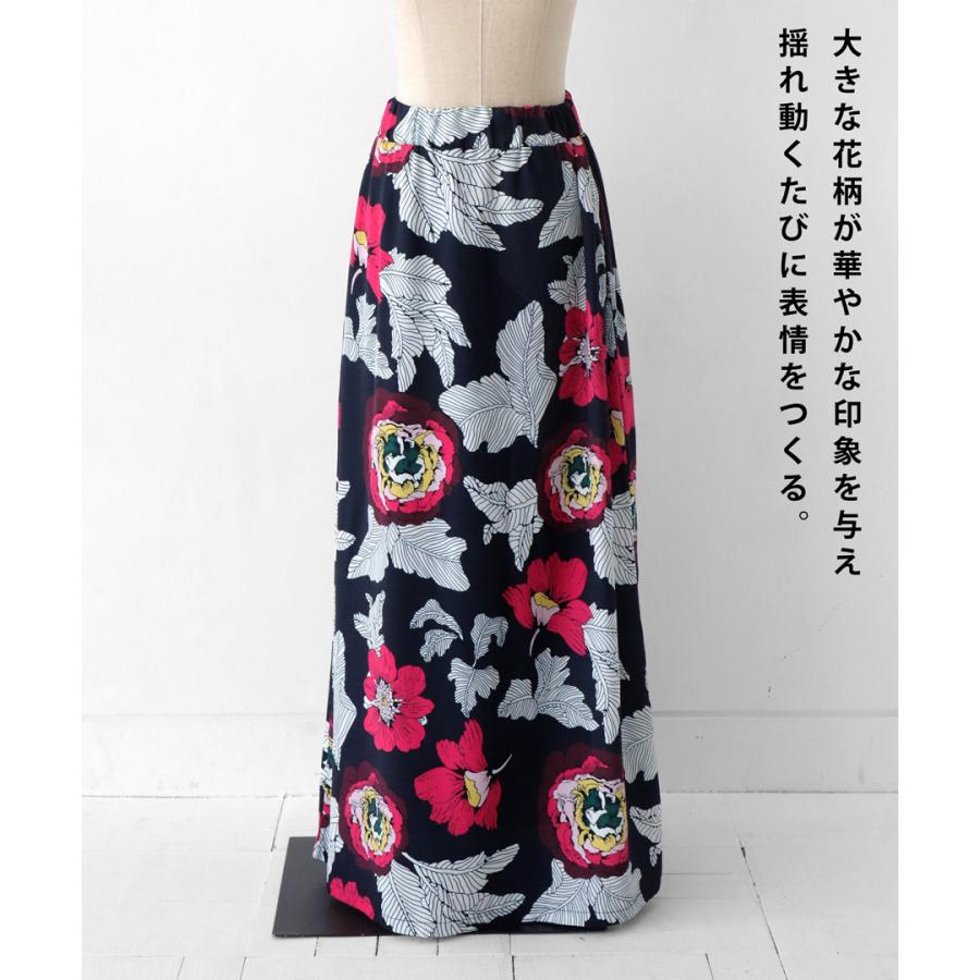 antiqua（アンティカ） レトロ 花柄 ロングスカート スカート