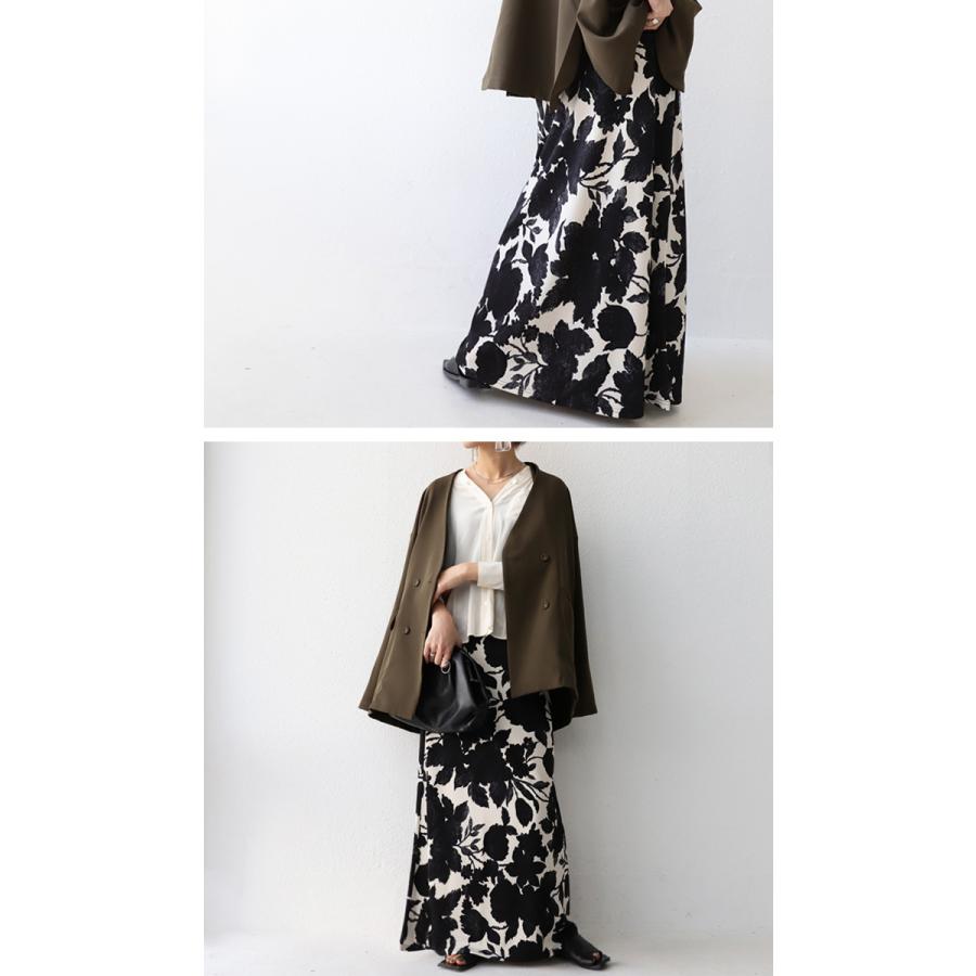antiqua（アンティカ） 花柄 ロングスカート スカート レディース