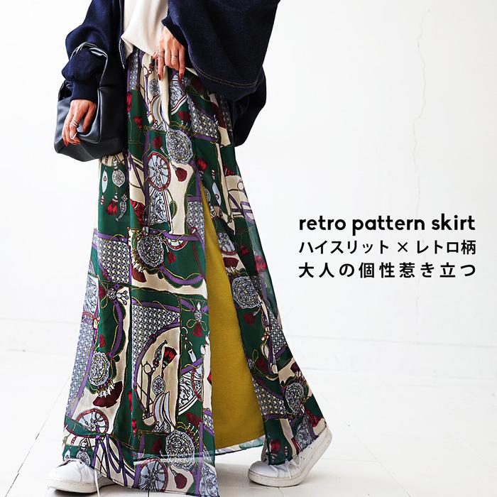 antiqua レトロ柄 ロングスカート スカート レディース 柄 送料 antiqua レトロ柄 ロングスカート スカート レディース 柄 送料