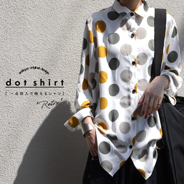 トップス レディース 長袖 シャツ ドット 水玉 柄シャツ ドットシャツ 再販 50ptメール便可 Ke Antiqua アンティカ 通販 Yahoo ショッピング