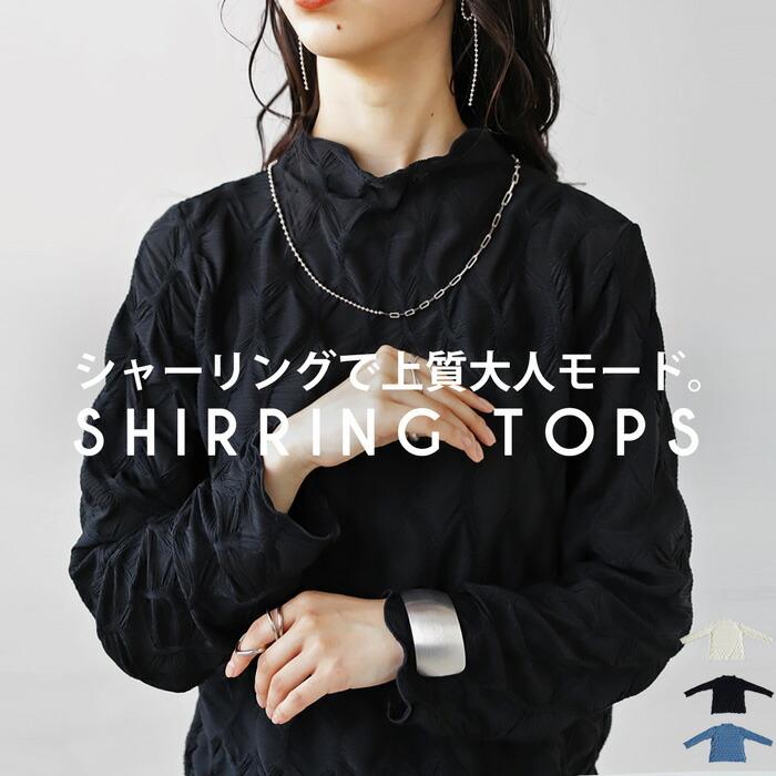 antiqua シャーリングトップス カットソー レディース トップス antiqua シャーリングトップス カットソー レディース トップス