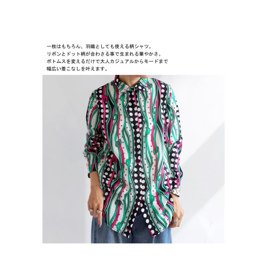 antiqua レトロ柄 シャツ レディース トップス 長袖 柄 送料無料 antiqua レトロ柄 シャツ レディース トップス 長袖 柄 送料無料