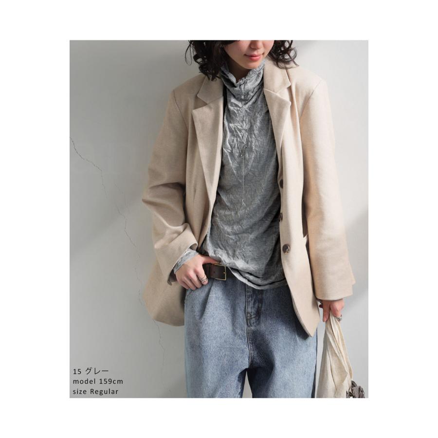 antiqua（アンティカ） シワ加工 ハイネックトップス トップス