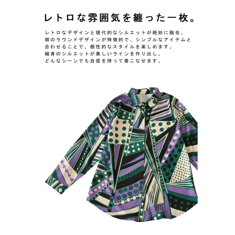 antiqua（アンティカ） レトロアート柄シャツ シャツ レディース