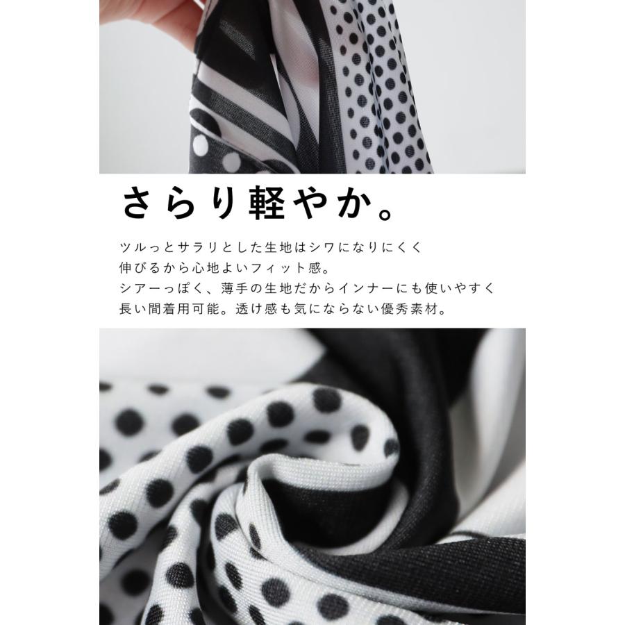 antiqua（アンティカ） ドット柄トップス レディース トップス 長袖