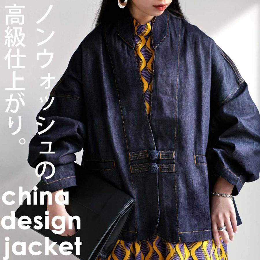 antiqua（アンティカ） デニムジャケット ジャケット レディース 