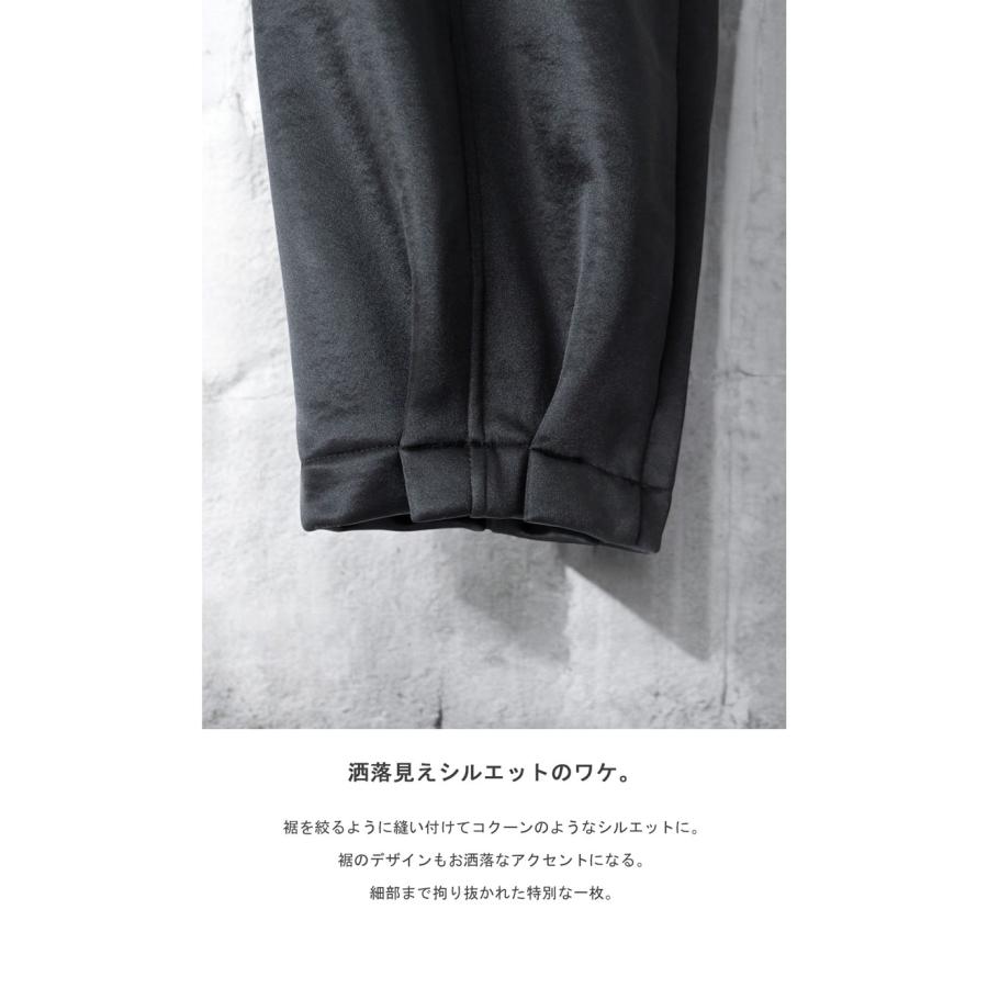antiqua（アンティカ） サテン裏毛パンツ パンツ レディース ボトムス