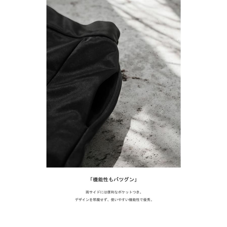 サテン裏毛スカート スカート レディース ボトムス 送料無料・メール便不可の画像
