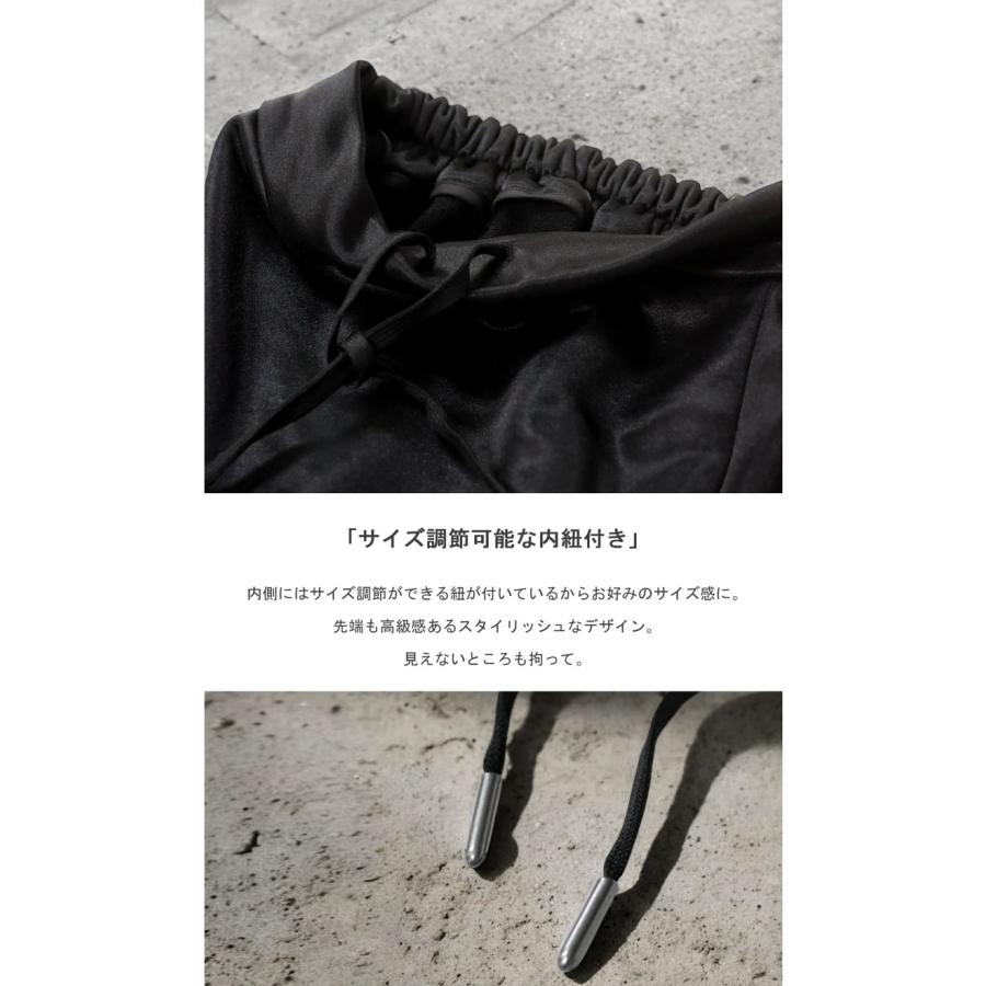 サテン裏毛スカート スカート レディース ボトムス 送料無料・メール便不可の画像
