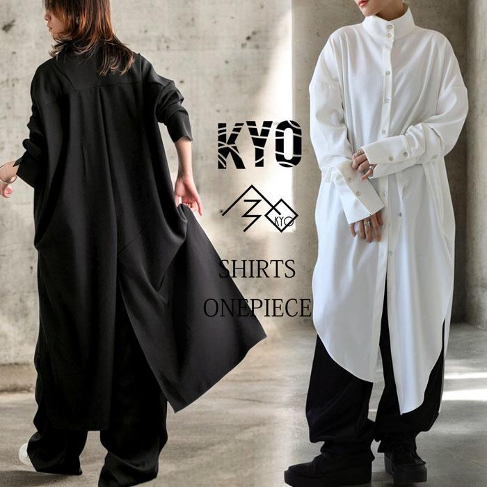 antiqua（アンティカ） シャツワンピ ワンピ レディース ロング 長袖