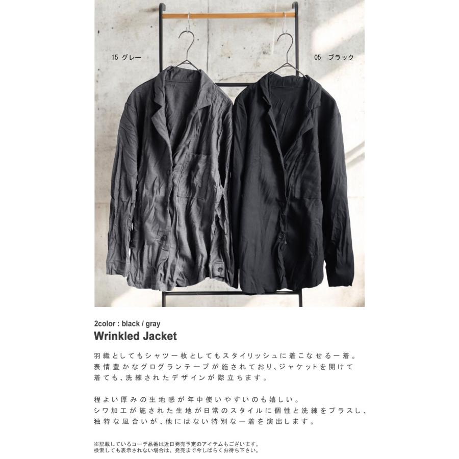 antiqua（アンティカ） シワ加工ジャケット ジャケット レディース 