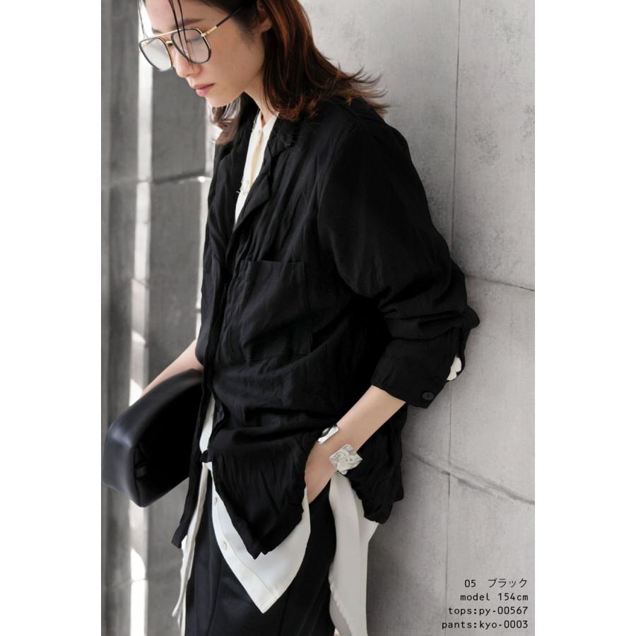 antiqua（アンティカ） シワ加工ジャケット ジャケット レディース