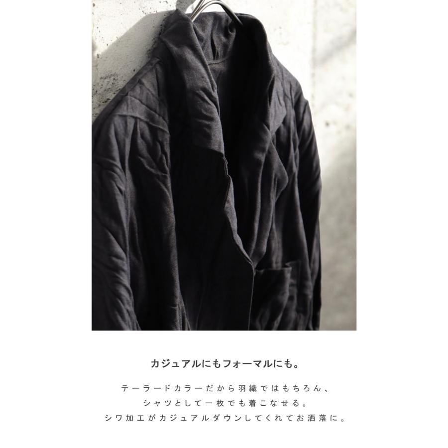 antiqua（アンティカ） シワ加工ジャケット ジャケット レディース 