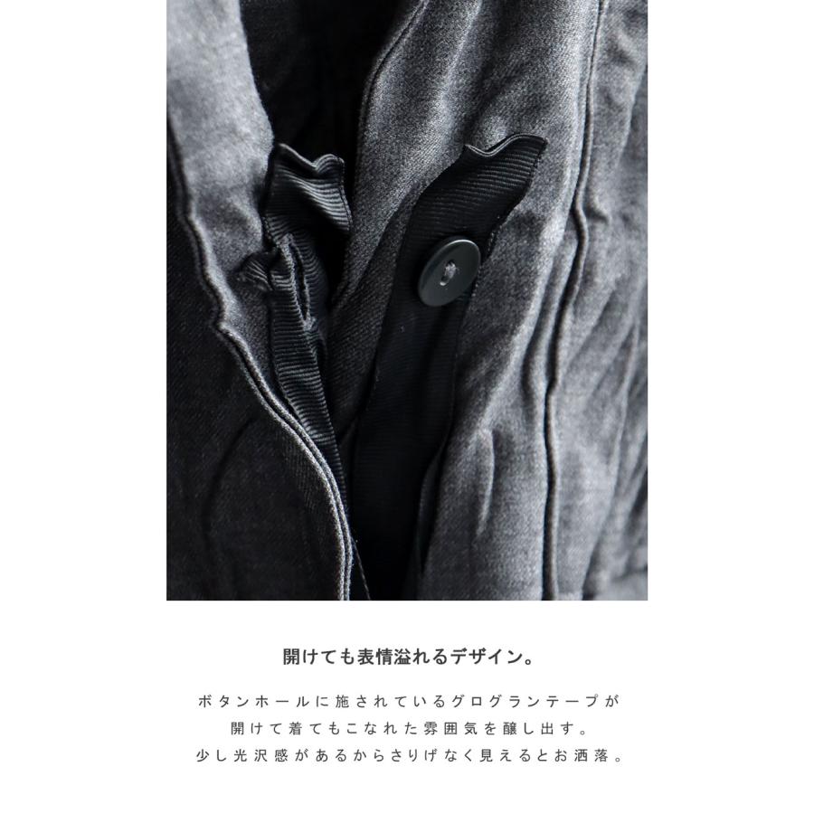 antiqua（アンティカ） シワ加工ジャケット ジャケット レディース