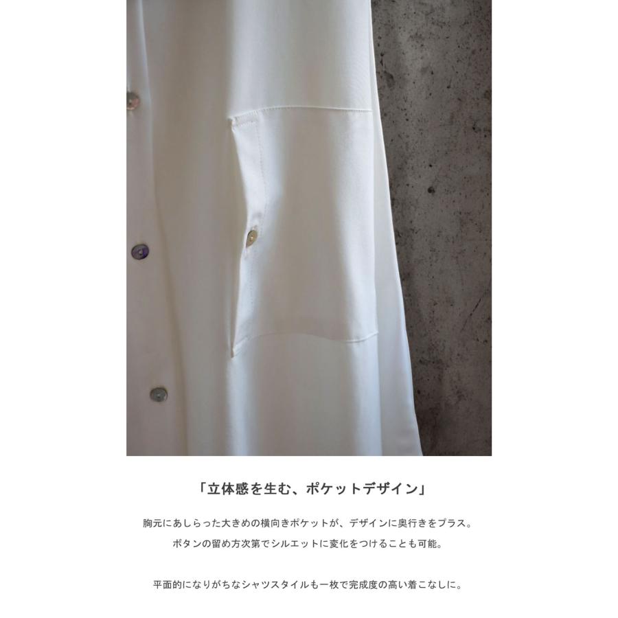 antiqua（アンティカ） ドルマンシャツ シャツ レディース トップス 