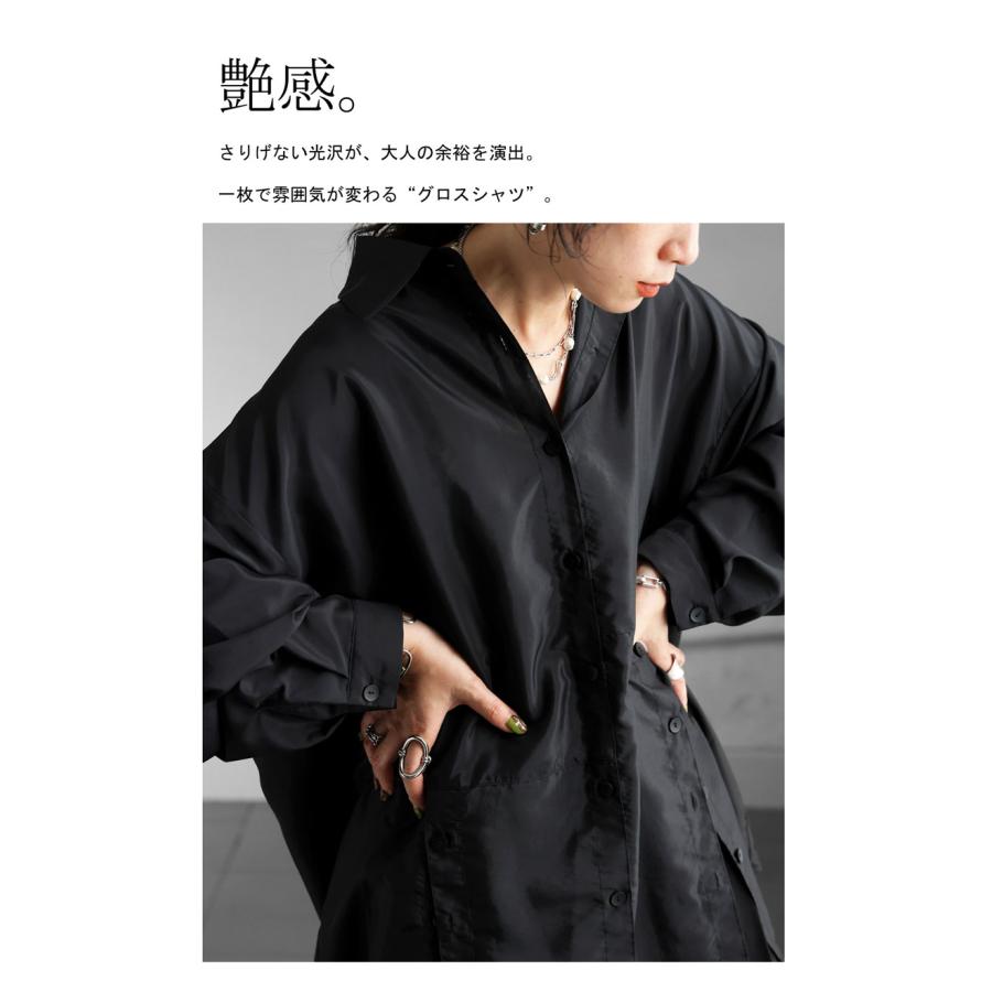 ひなな様33℃ネイビーロングシャツ、クロシェアシメt黒 シャツワンピ ワンピ レディース ロング 長袖 送料無料・再販。メール
