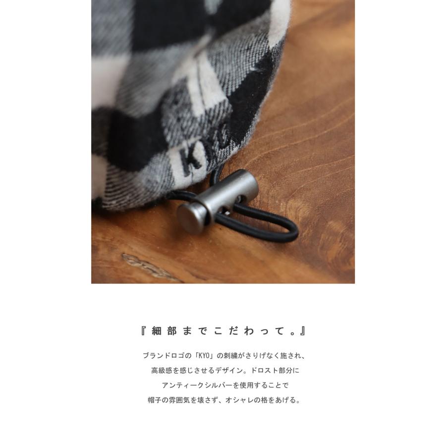 antiqua（アンティカ） ギンガムチェック柄 キャップ 帽子 メンズ