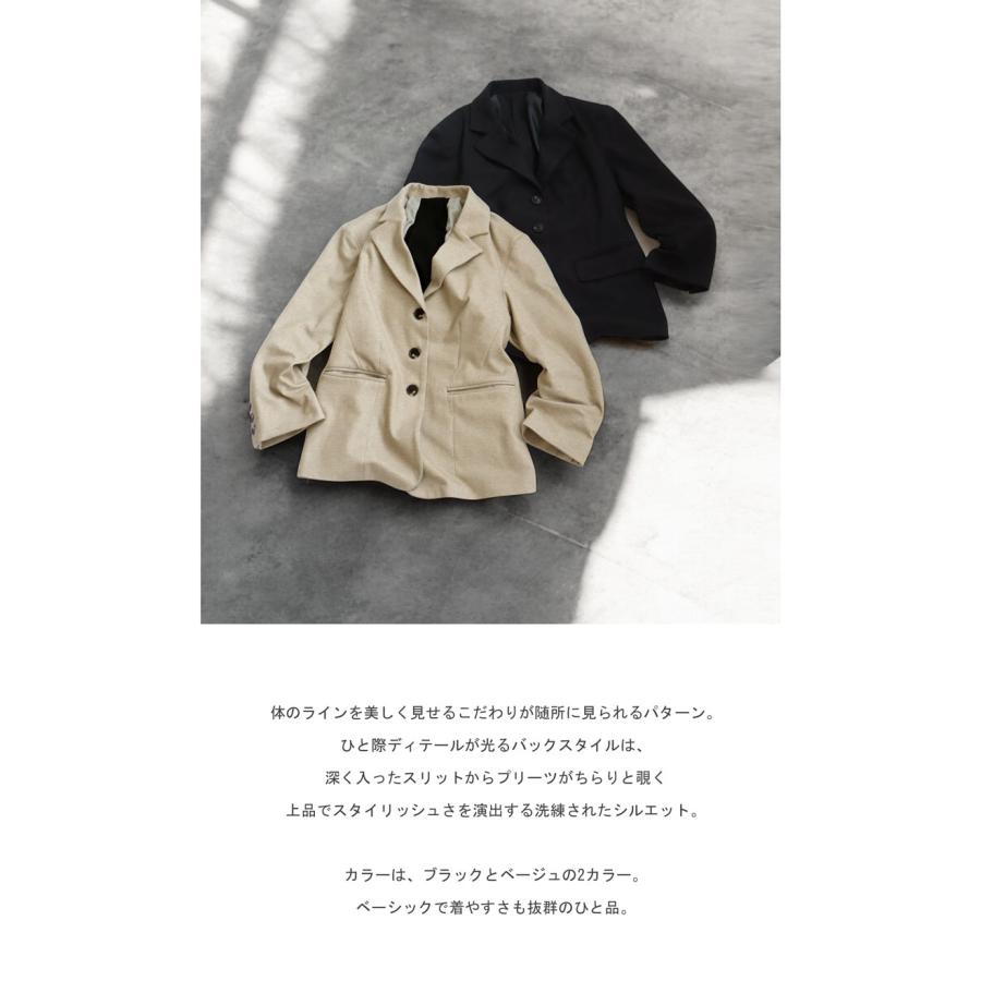 antiqua（アンティカ） ヘリンボーンジャケット ジャケット レディース