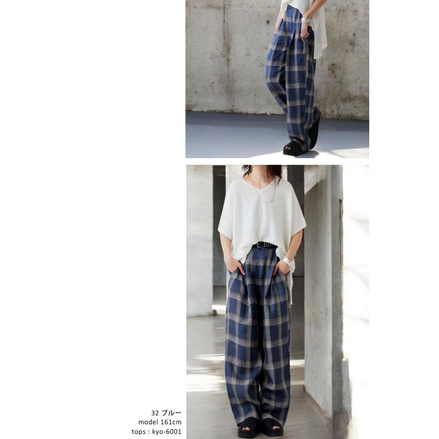 45R チェック柄　リネンタックワイドパンツ　ロングキュロット　サイズ2 45R チェック柄 リネンタックワイドパンツ ロングキュロット サイズ2