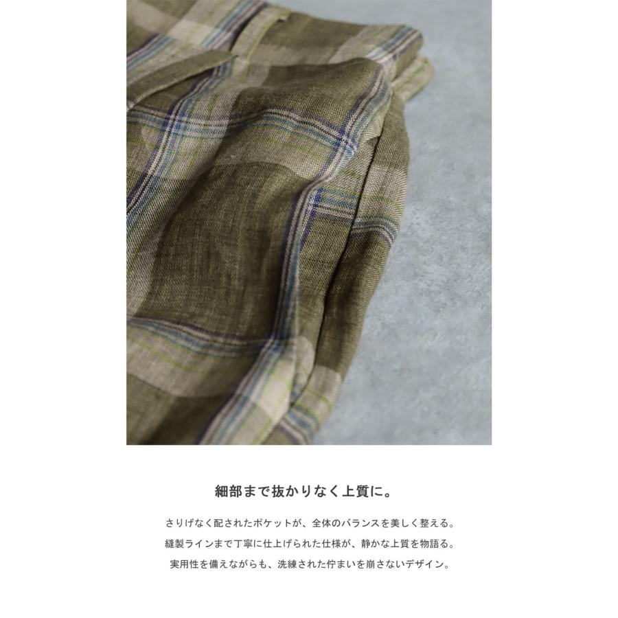 antiqua（アンティカ） チェック柄 リネンワイドパンツ レディース