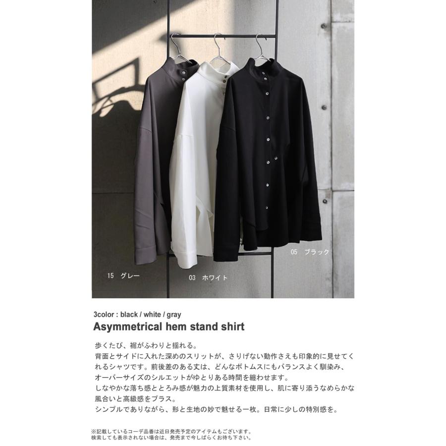 antiqua（アンティカ） アシメ スタンドカラーシャツ レディース