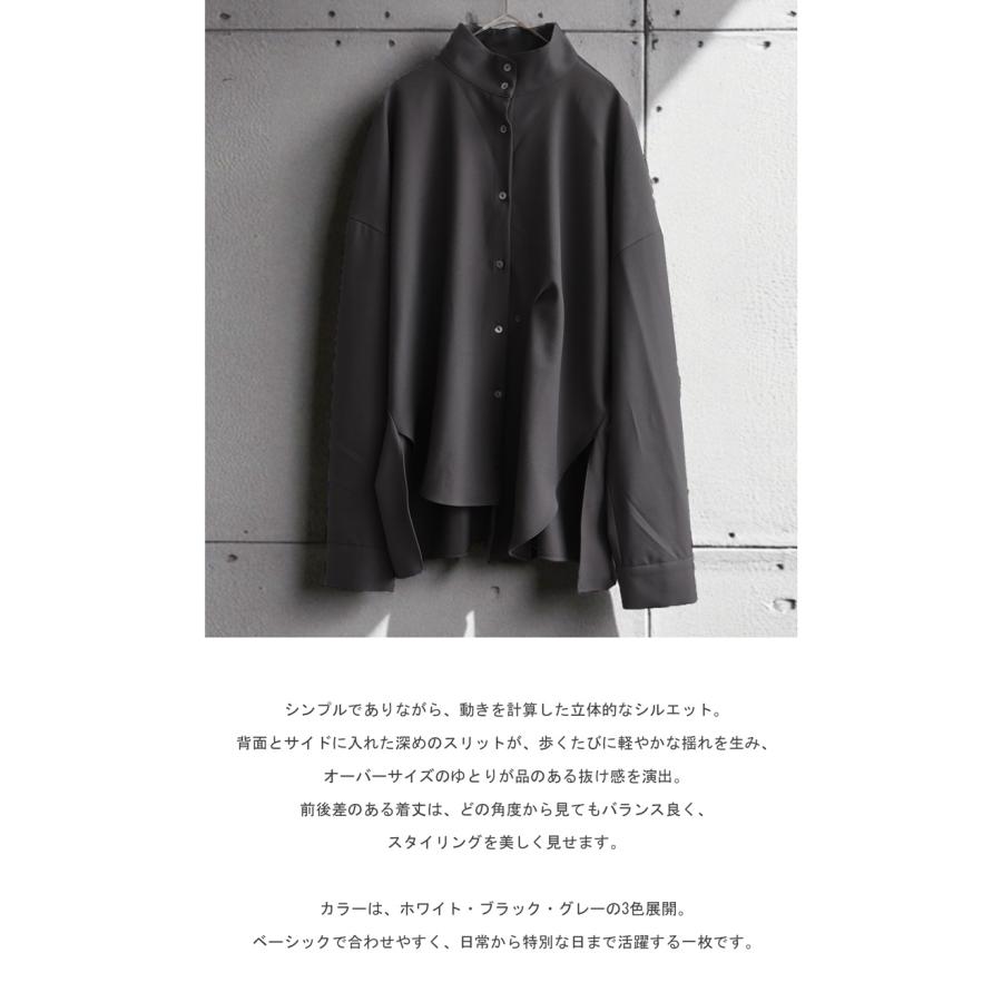 antiqua（アンティカ） アシメ スタンドカラーシャツ レディース