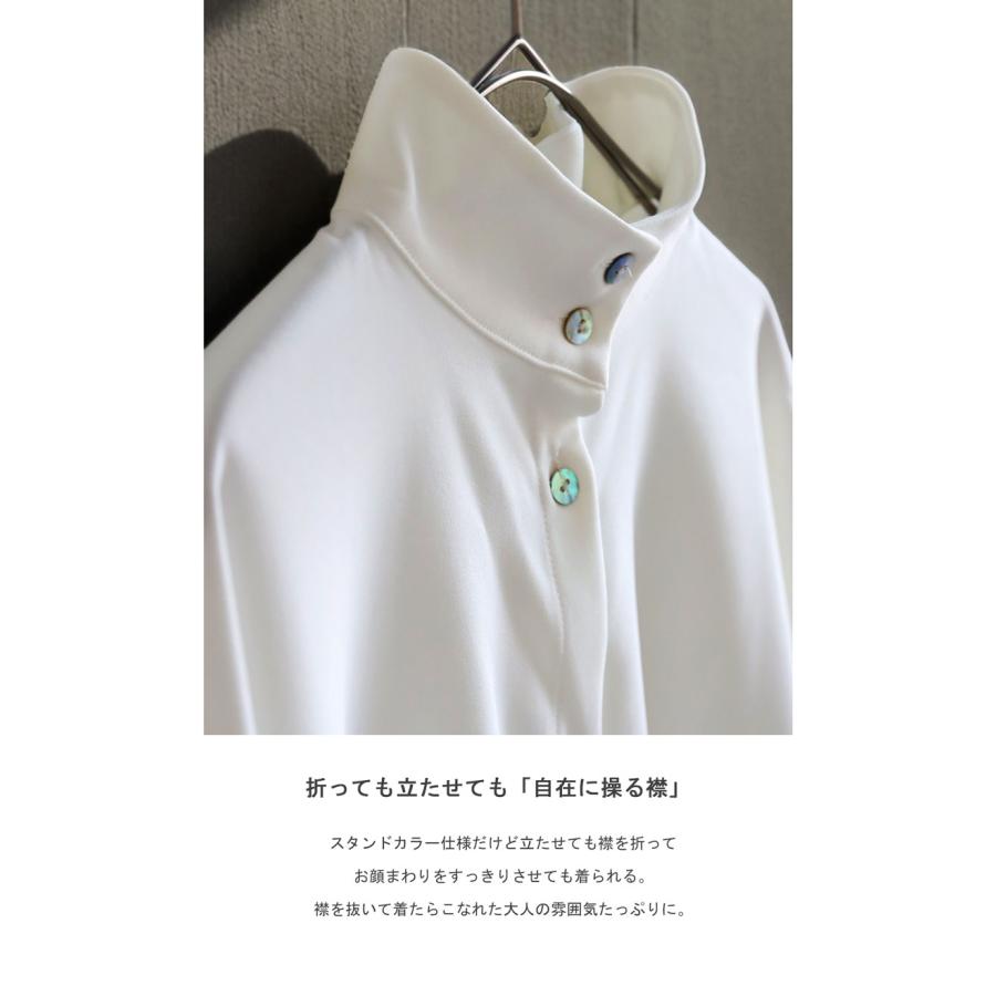 antiqua（アンティカ） アシメ スタンドカラーシャツ レディース 