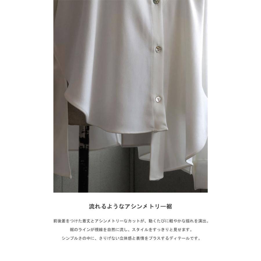 antiqua（アンティカ） アシメ スタンドカラーシャツ レディース