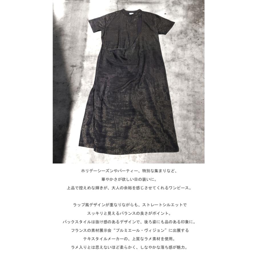 antiqua（アンティカ） ラップ風 ロングワンピース レディース 半袖