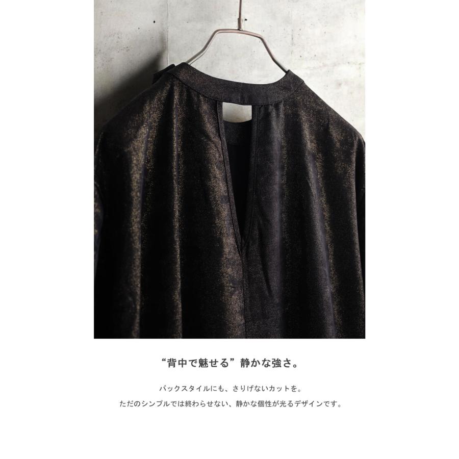 antiqua（アンティカ） ラップ風 ロングワンピース レディース 半袖