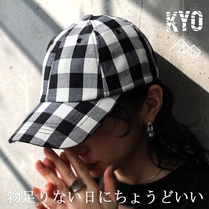 antiqua（アンティカ） ギンガムチェック柄 キャップ レディース 綿100