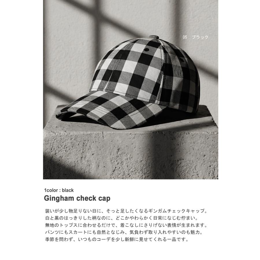 antiqua（アンティカ） ギンガムチェック柄 キャップ レディース 綿100
