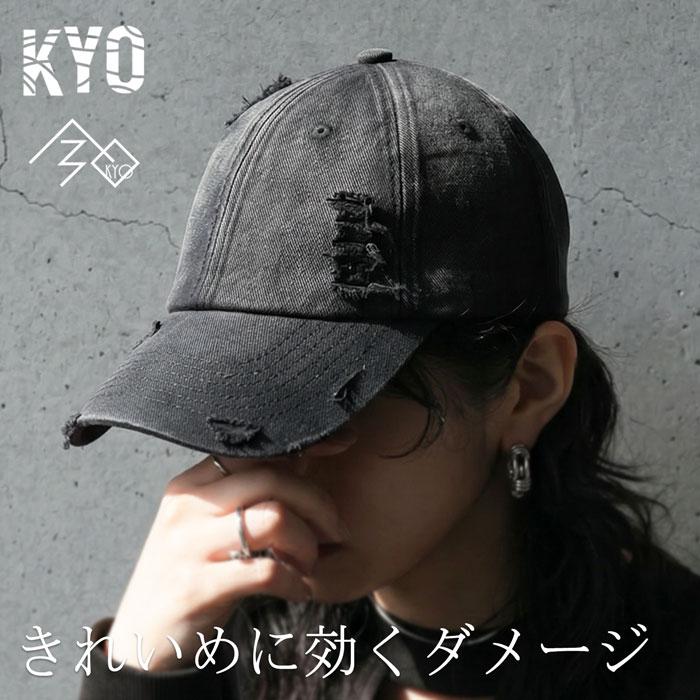badblood キャップ ブラック 黒 ダメージ加工 ヴィンテージ antiqua（アンティカ） ダメージ加工 キャップ レディース 綿100 無地