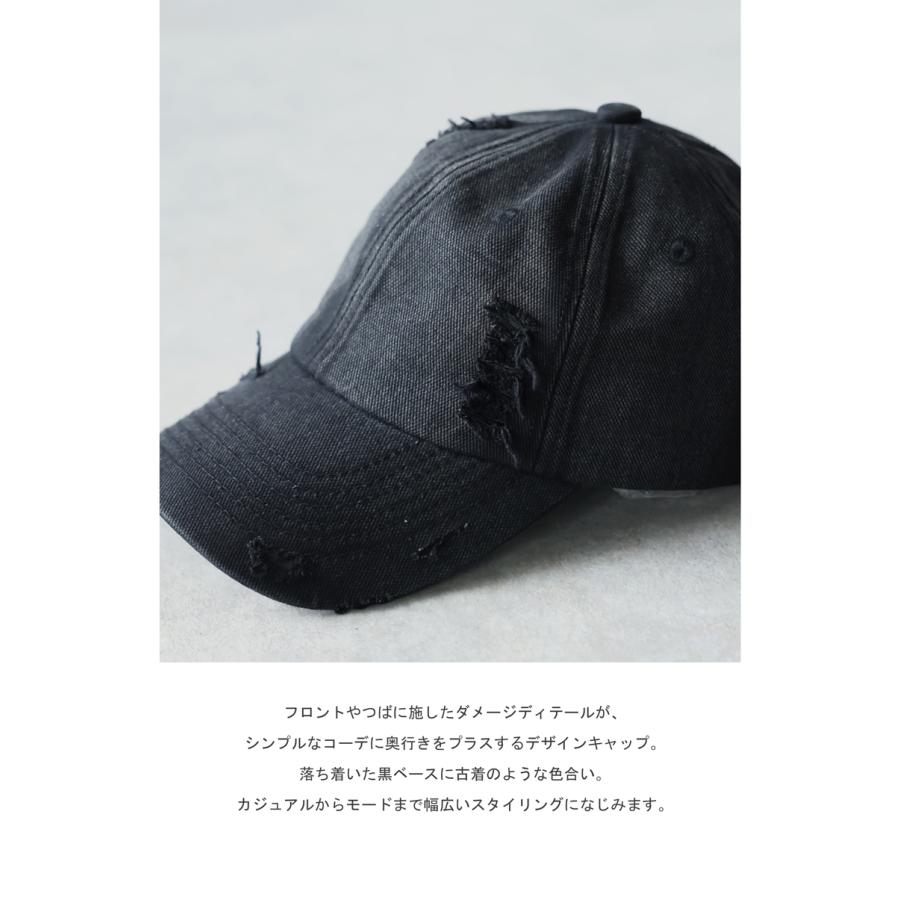 antiqua（アンティカ） ダメージ加工 キャップ レディース 綿100 無地
