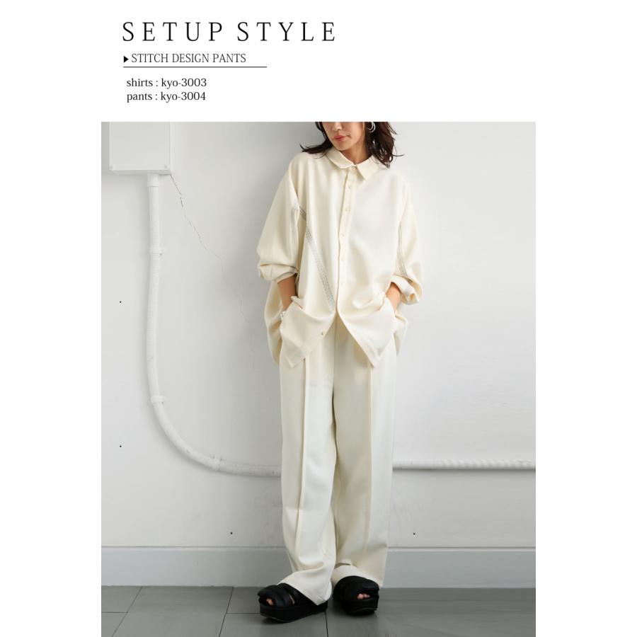 antiqua（アンティカ） ステッチパンツ パンツ レディース ボトムス 長