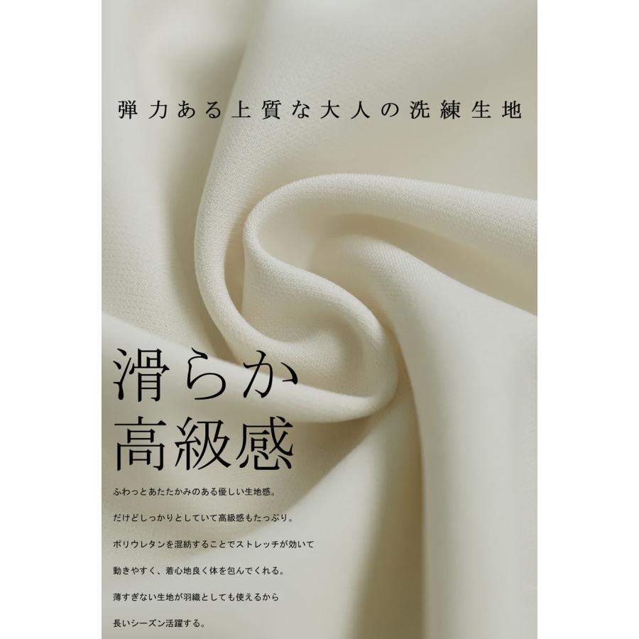 antiqua（アンティカ） 再入荷予定有!ステッチパンツ パンツ