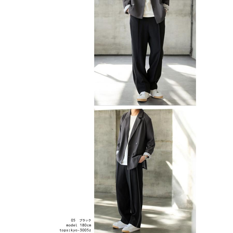antiqua（アンティカ） ステッチパンツ パンツ メンズ ボトムス 長