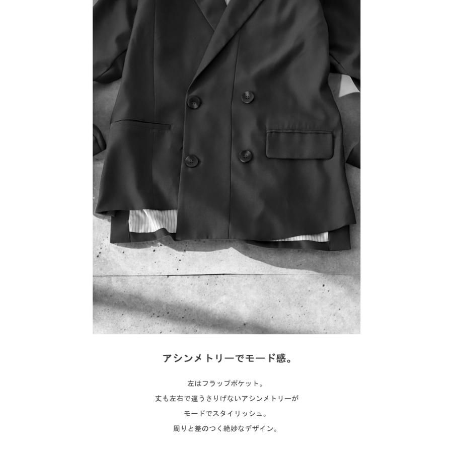 antiqua（アンティカ） アシメジャケット ジャケット メンズ アウター