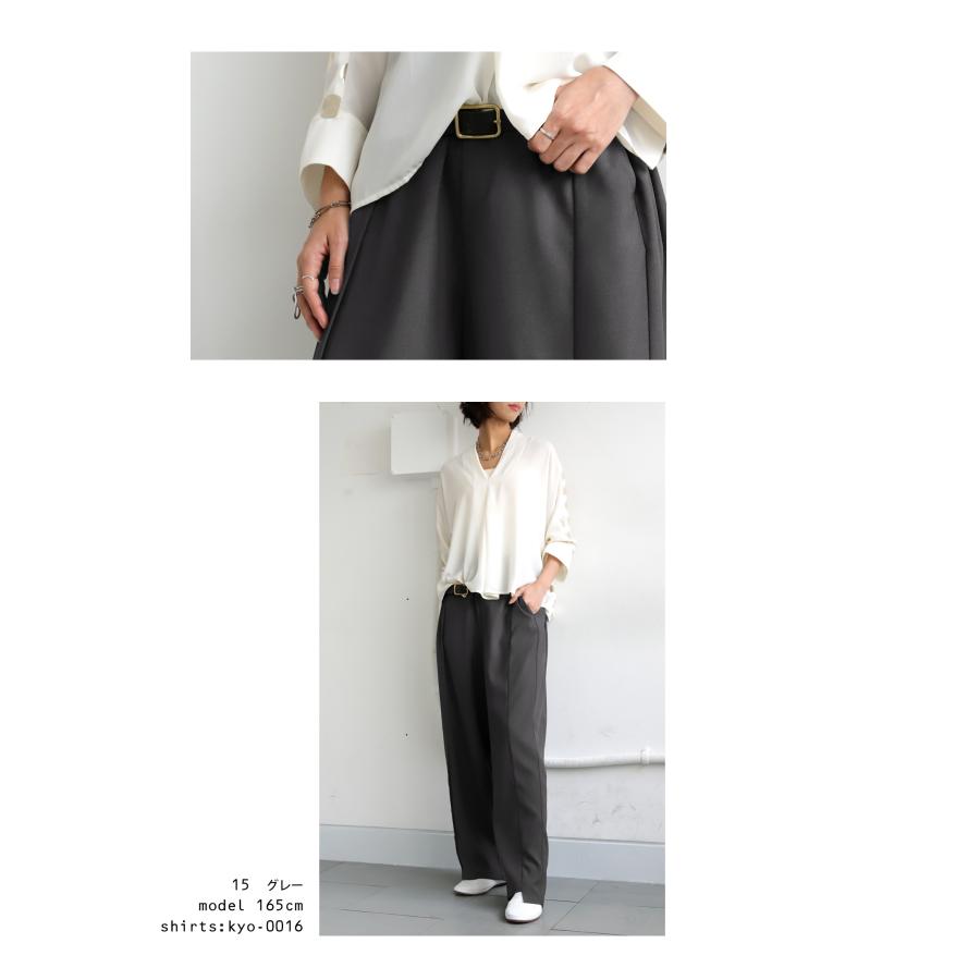 antiqua（アンティカ） アシメパンツ パンツ レディース ボトムス