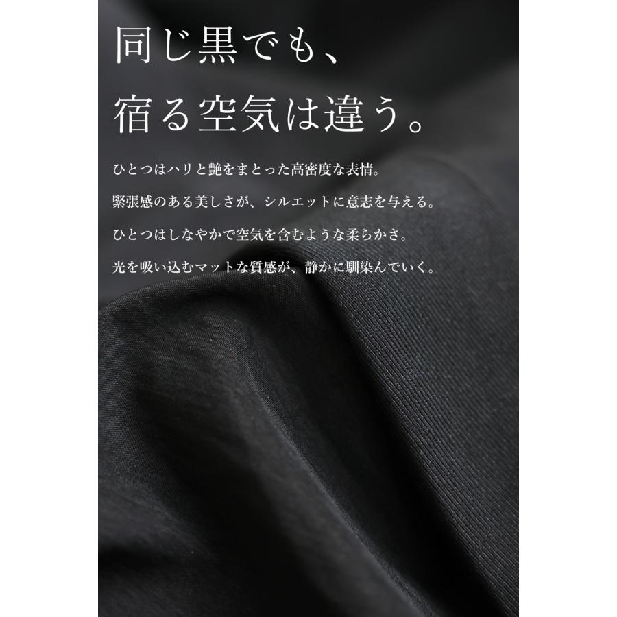 antiqua（アンティカ） アシメ デザイン オールインワン レディース