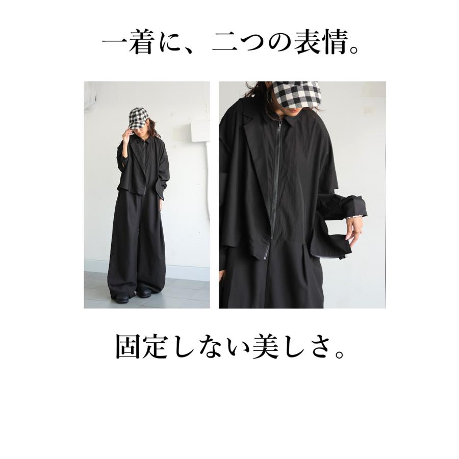 antiqua（アンティカ） 再入荷予定有!アシメ デザイン オールインワン