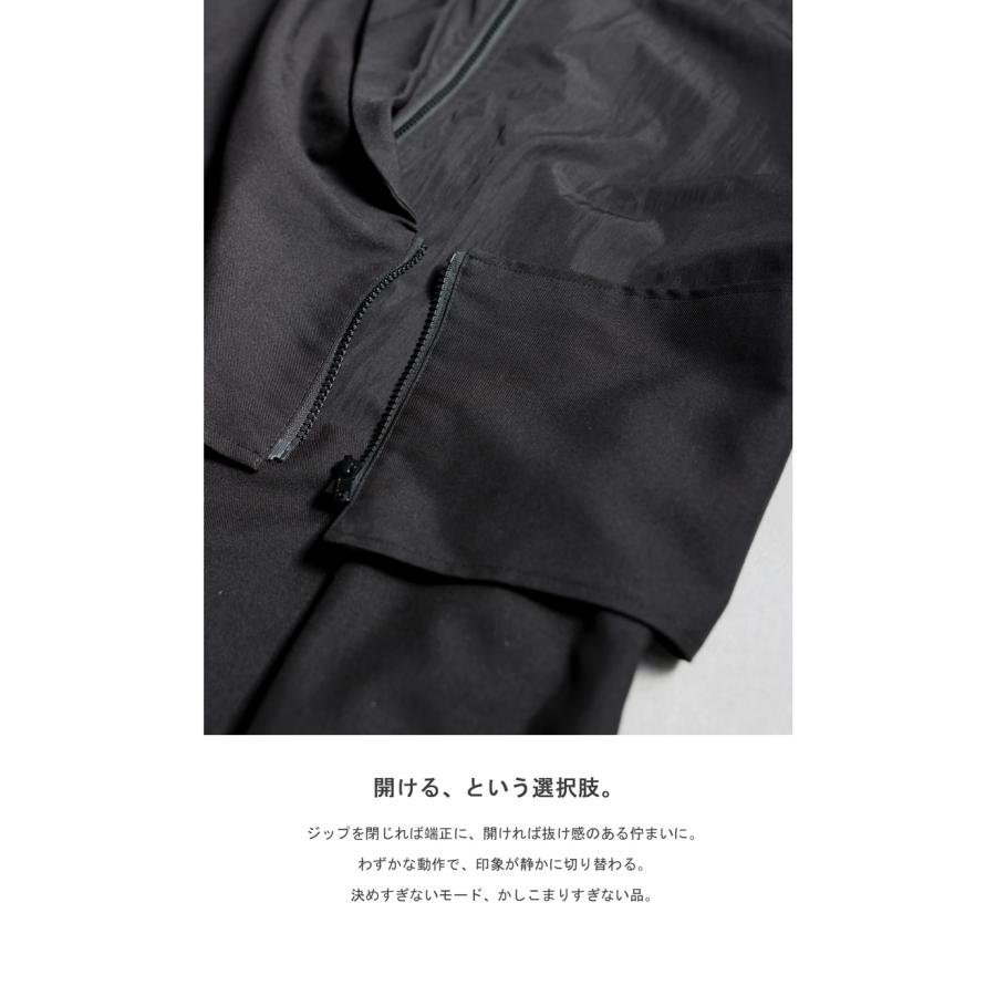 antiqua（アンティカ） 再入荷予定有!アシメ デザイン オールインワン