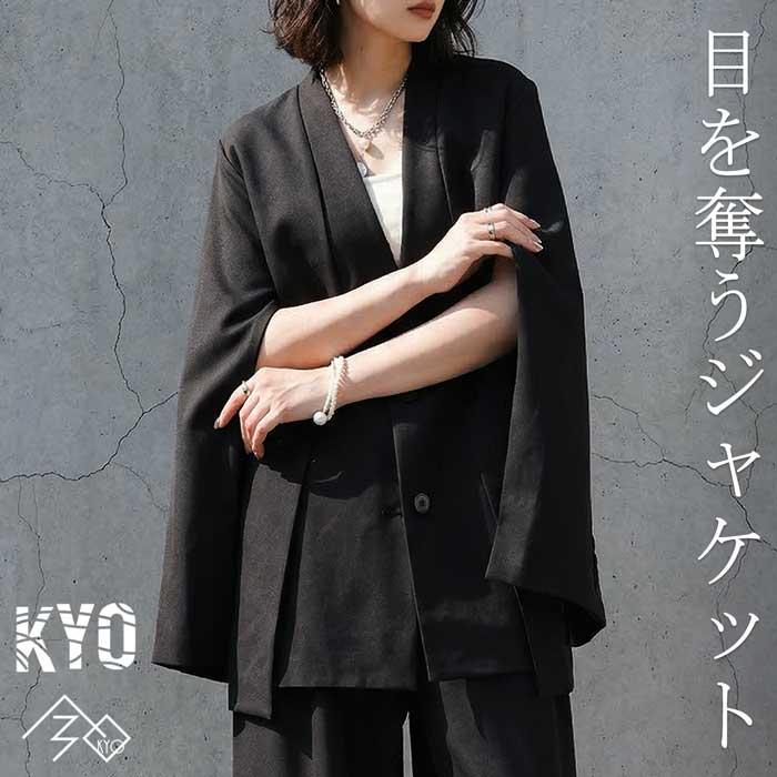 antiqua（アンティカ） ノーカラー ジャケット レディース 長袖 無地