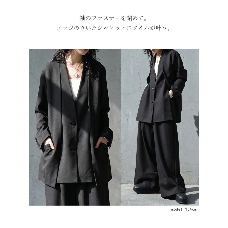 antiqua（アンティカ） ノーカラー ジャケット レディース 長袖 無地