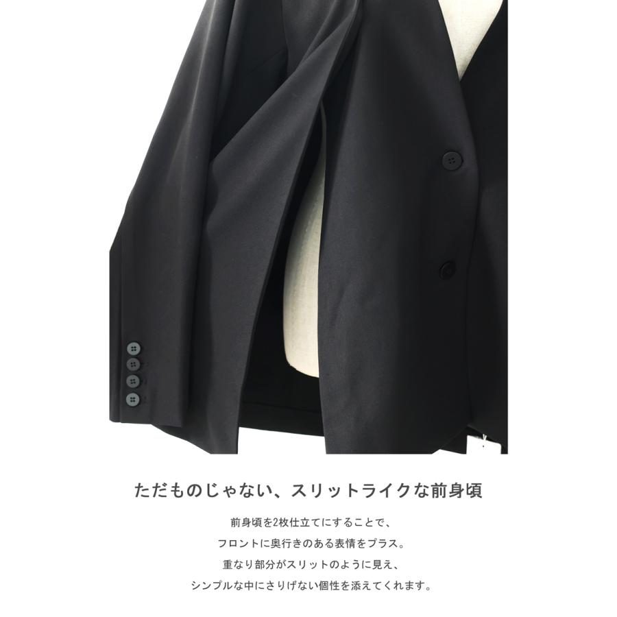 antiqua（アンティカ） ノーカラー ジャケット レディース 長袖 無地