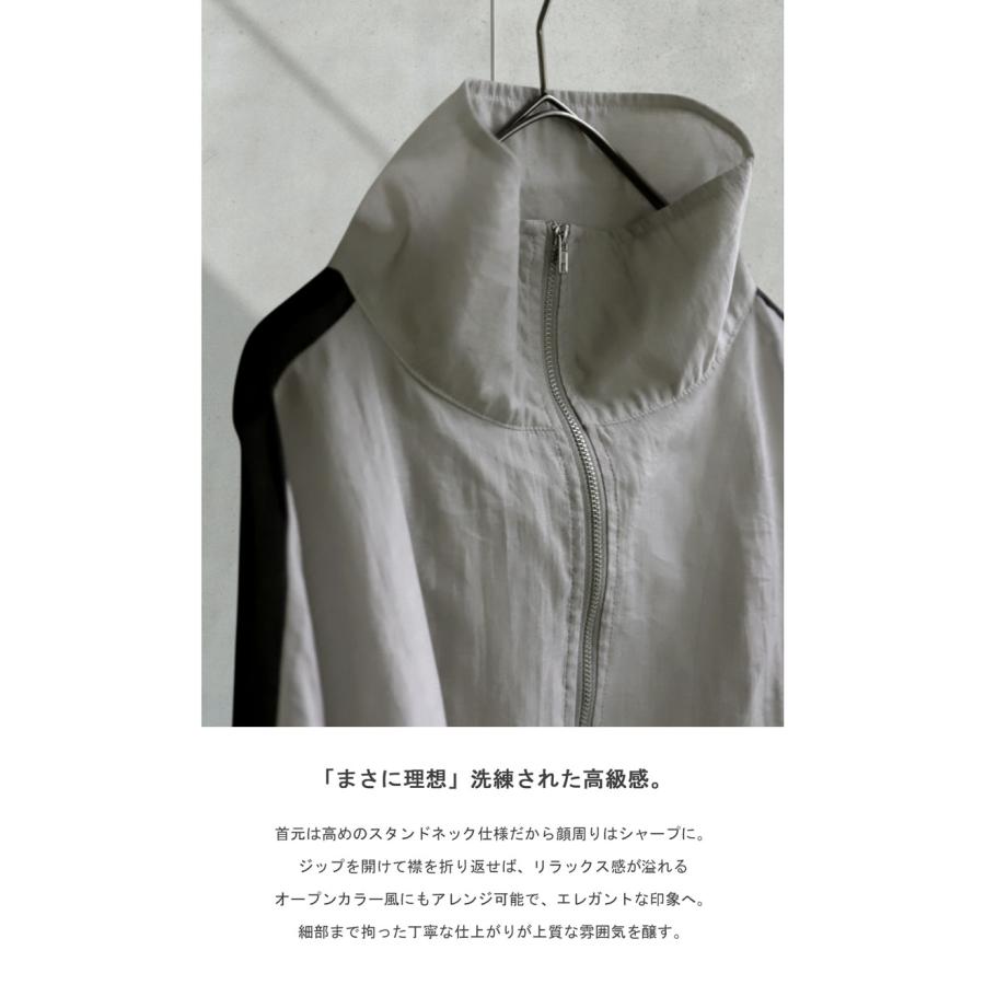 シアー配色切替 ブルゾン レディース ショート丈 送料無料・再入荷 80ptメール便可の画像