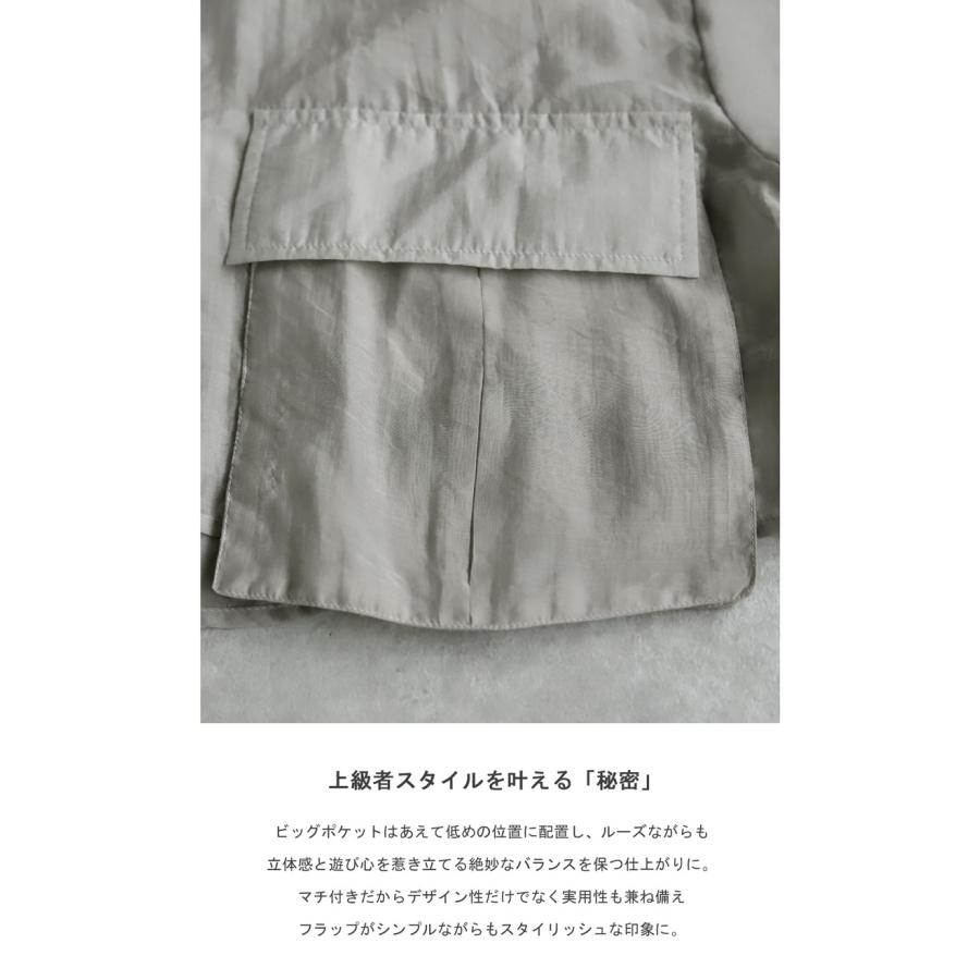 シアー配色切替 ブルゾン レディース ショート丈 送料無料・再入荷 80ptメール便可の画像